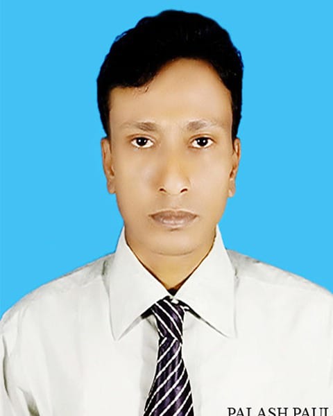 নাম- পলাশ পাল 